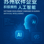 正规股票配资平台选择标准与实操验证：2024行业安全新规与风险防控全解析